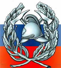 Кузбасс. Особый противопожарный режим